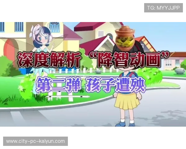 数据表明:深度人物与科学解读类内容受众逐年增加 数据表明:深度人物与科学解读类内容受众逐年增加